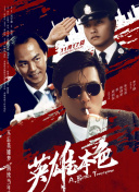 国产羞羞的视频在线观看免费