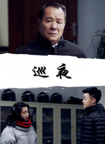 国产羞羞的视频在线观看免费